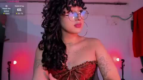 Heka Prudence online show from August 4, 5:46 am