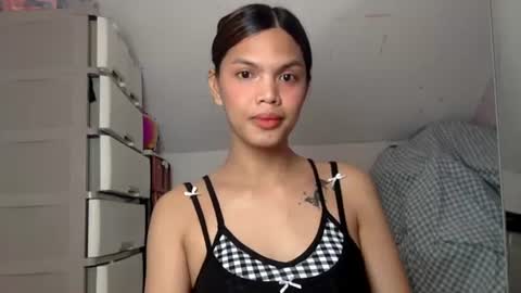 Patricia online show from July 25, 6:17 pm