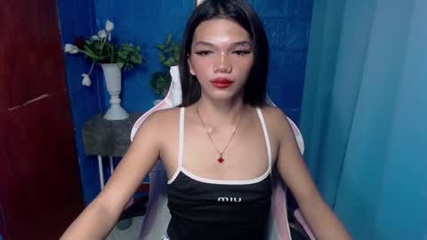 Rhiana online show from January 19, 2:20 am