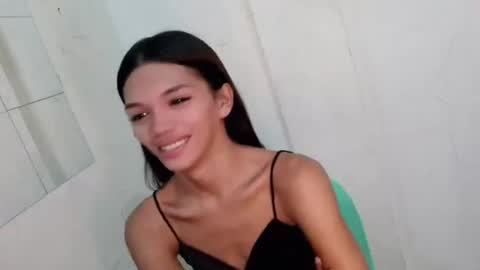 Rhiana online show from July 23, 3:15 am