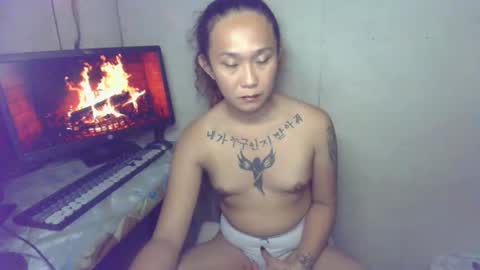 kera online show from October 27, 2:58 pm