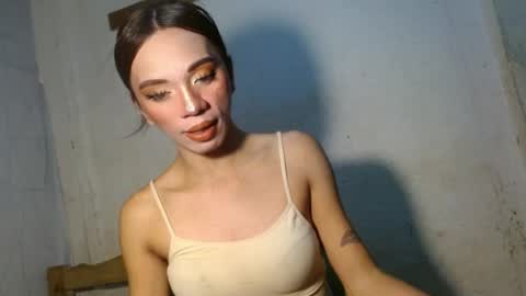 Cara online show from July 25, 2:42 am