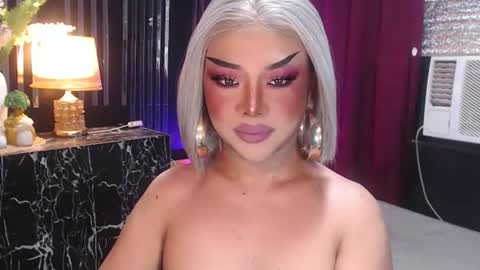 Christine online show from July 19, 5:39 pm