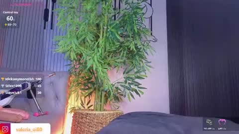 Perla online show from July 23, 1:58 am