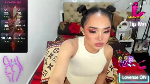 akisha online show from July 28, 4:39 pm
