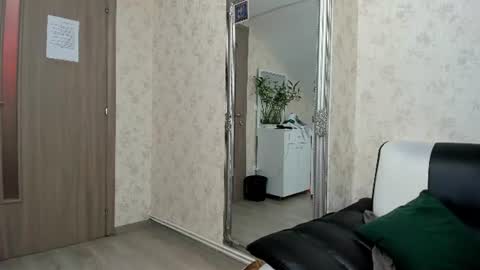 HotIris online show from July 11, 8:46 pm