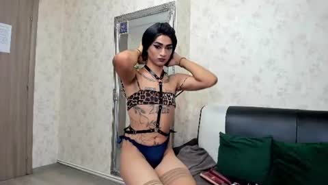 HotIris online show from July 12, 8:55 pm