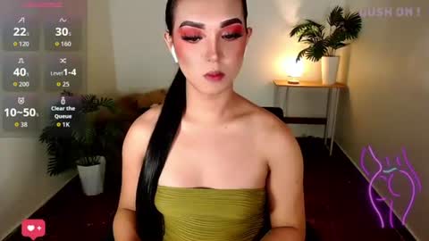itsmemoiraa69 online show from July 24, 5:54 pm