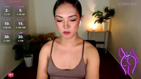 itsmemoiraa69 online show from July 28, 8:52 pm