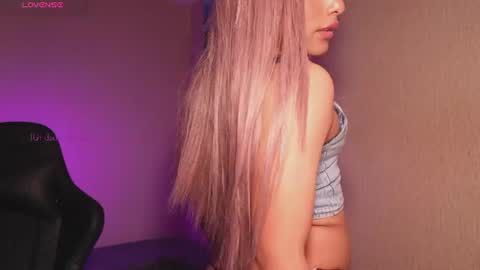 Danae online show from July 29, 12:31 am