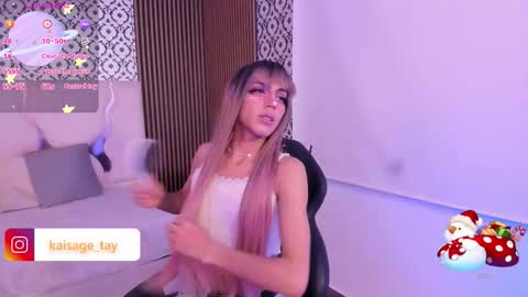 KAISAGE  online show from November 4, 4:01 am