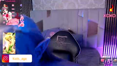 KAISAGE  online show from July 30, 3:16 am
