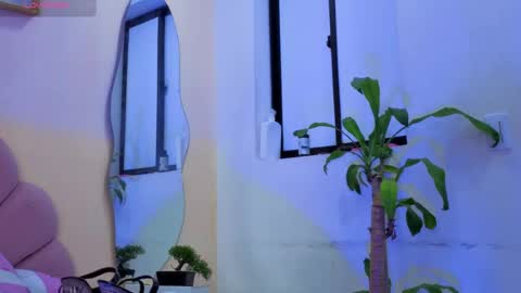 katrina_blaze online show from July 29, 3:05 am