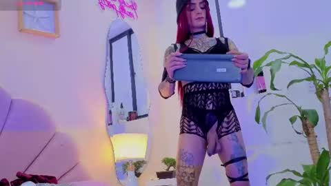 katrina_blaze online show from August 2, 3:18 am
