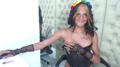 KatrinneHott online show from November 7, 7:58 pm