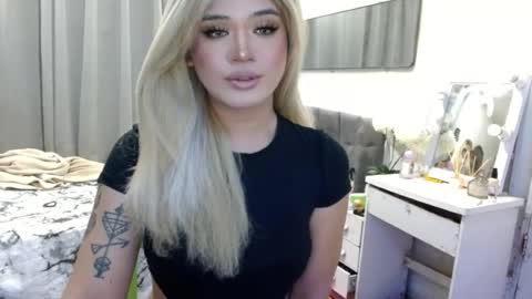 katykiat online show from July 20, 9:06 pm