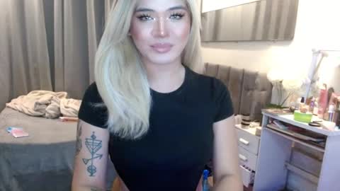 katykiat online show from July 27, 12:01 pm