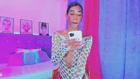 Your Queen KIM online show from February 18, 8:47 pm