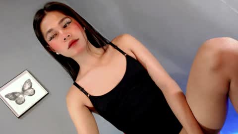 kylie online show from July 19, 12:59 am