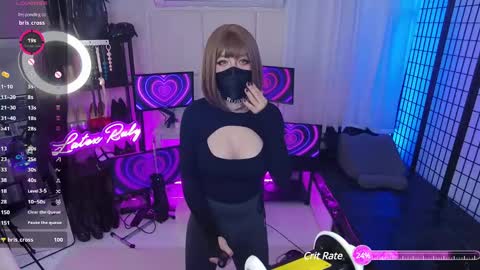 Snapshot of latexrubydoll chatting on January 27, 6:52 am Latex Ruby online show from January 27, 6:52 am