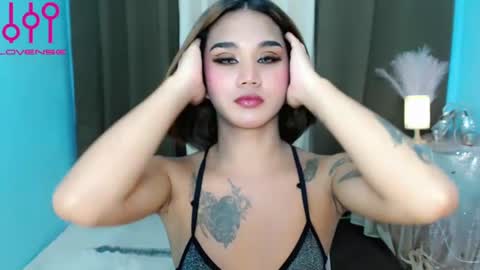 LILY online show from July 22, 4:16 am