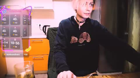 Felix online show from July 23, 12:04 am
