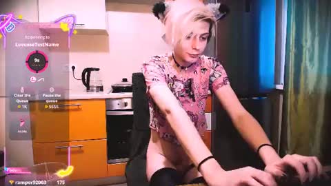Felix online show from July 23, 1:58 am