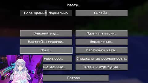 loreleisage online show from December 18, 3:23 am