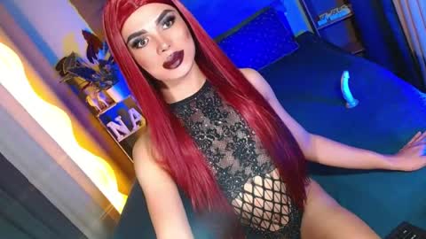 lovelymiss_shyna11 online show from July 28, 8:12 pm