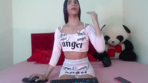 LULU online show from January 18, 7:21 pm