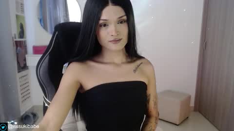 Luna online show from November 15, 7:45 pm