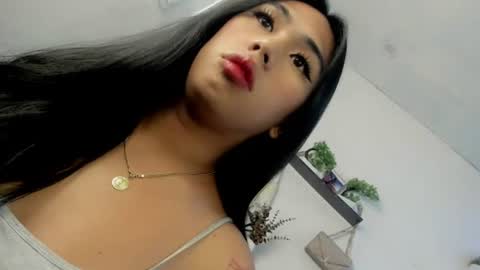 Janelovesu online show from July 14, 2:38 am