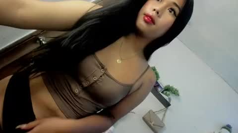Janelovesu online show from July 15, 11:43 pm