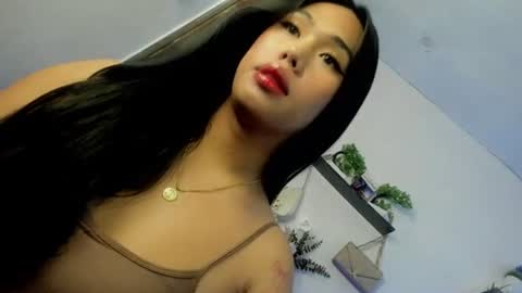 Janelovesu online show from August 4, 10:48 pm