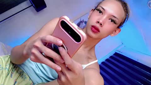 Mocah online show from August 2, 5:51 am