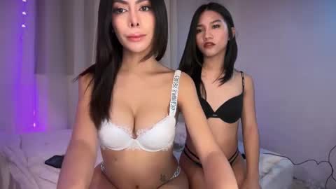 majesticselene online show from July 16, 1:50 pm