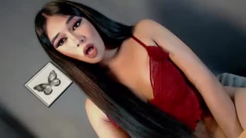 Call me Yhana online show from June 18, 1:16 pm