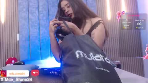 Mila online show from July 23, 11:08 am