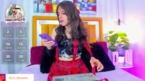 Lu Blossom online show from December 15, 7:19 pm