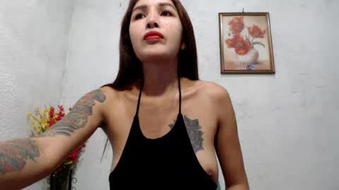 inday online show from July 10, 11:09 pm