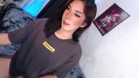 Princess take me to private or password show online show from December 17, 10:32 pm