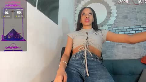          online show from December 16, 2:11 pm