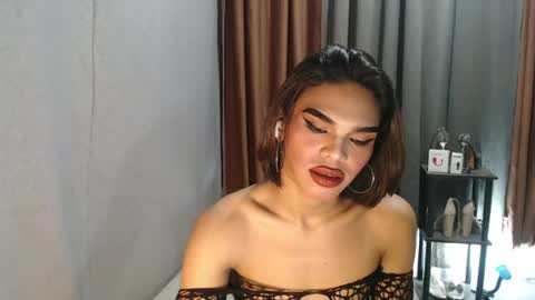 neomi online show from August 1, 2:01 am
