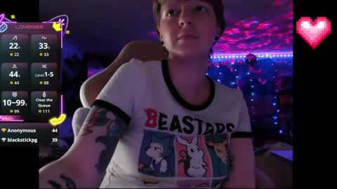 NerdySquirty online show from June 27, 5:45 am