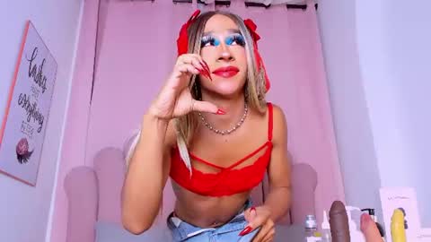 nicolemadrird online show from June 13, 4:29 pm