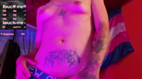 Evan online show from July 17, 4:51 am
