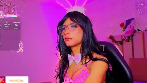 osamu_tay online show from June 25, 5:12 am