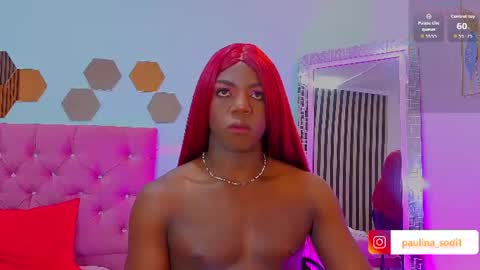 Paulina  online show from July 14, 7:52 pm
