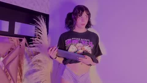 cris online show from June 14, 2:24 am