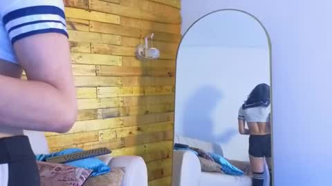 cris online show from July 17, 3:45 am